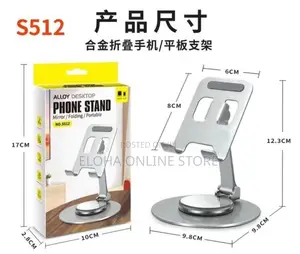 Alloy Desktop Rotating Phone Stand