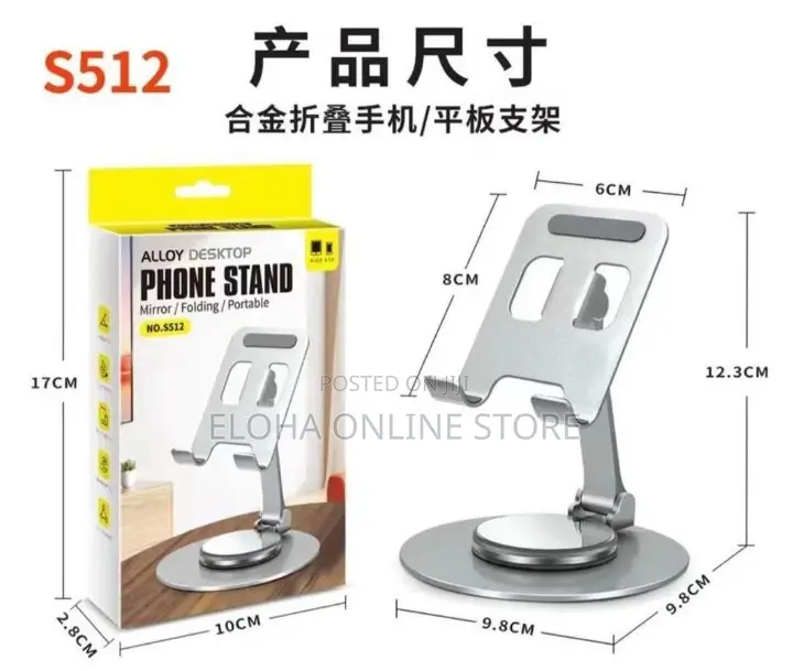 Alloy Desktop Rotating Phone Stand