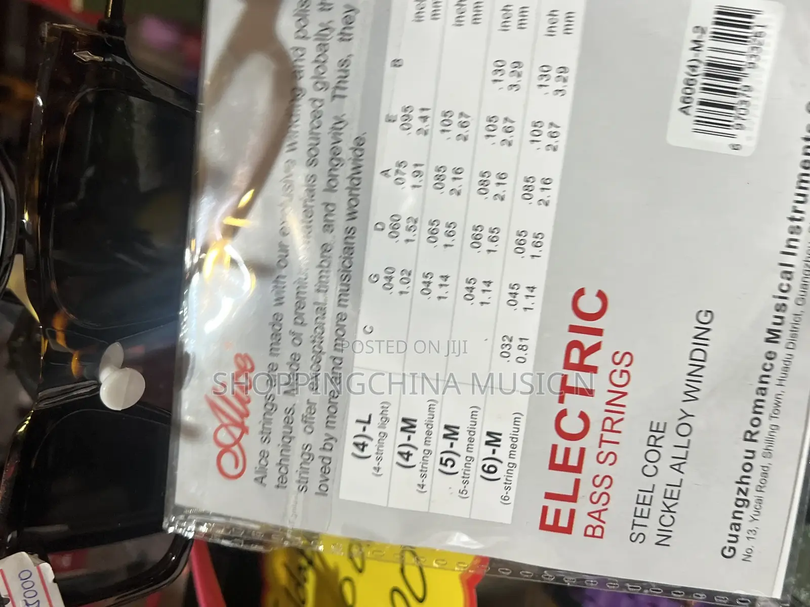 Bass Guitar Strings Alice Single