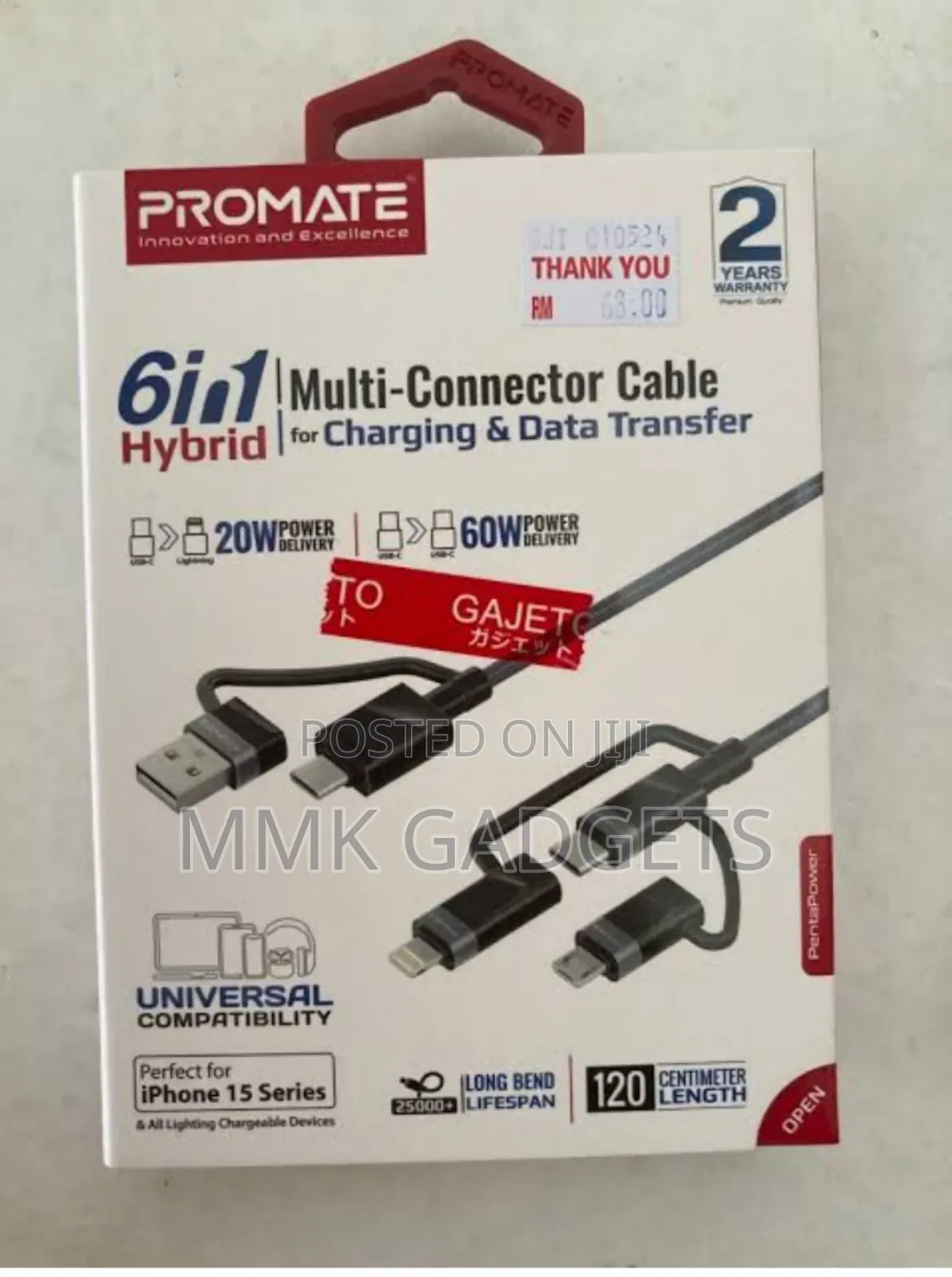 6 In 1 Multi Connector