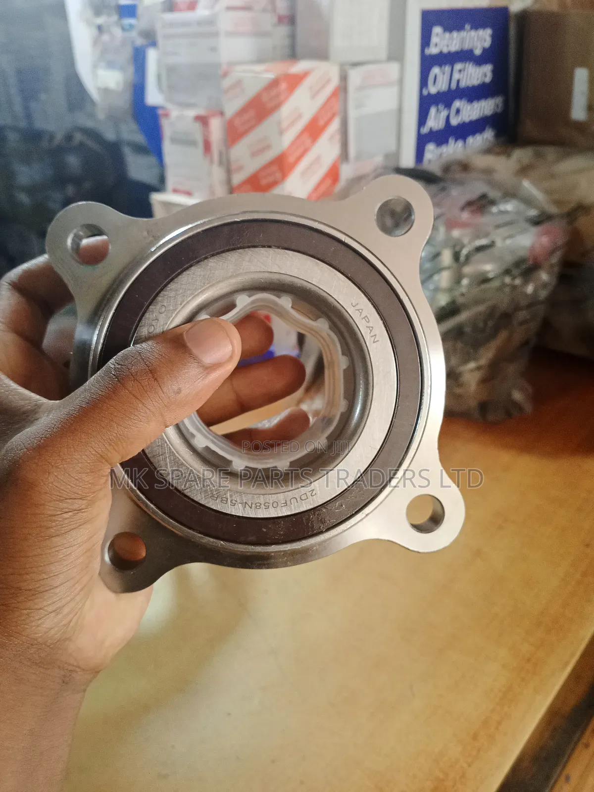 Bearing for Land Cruiser V8 (Front)