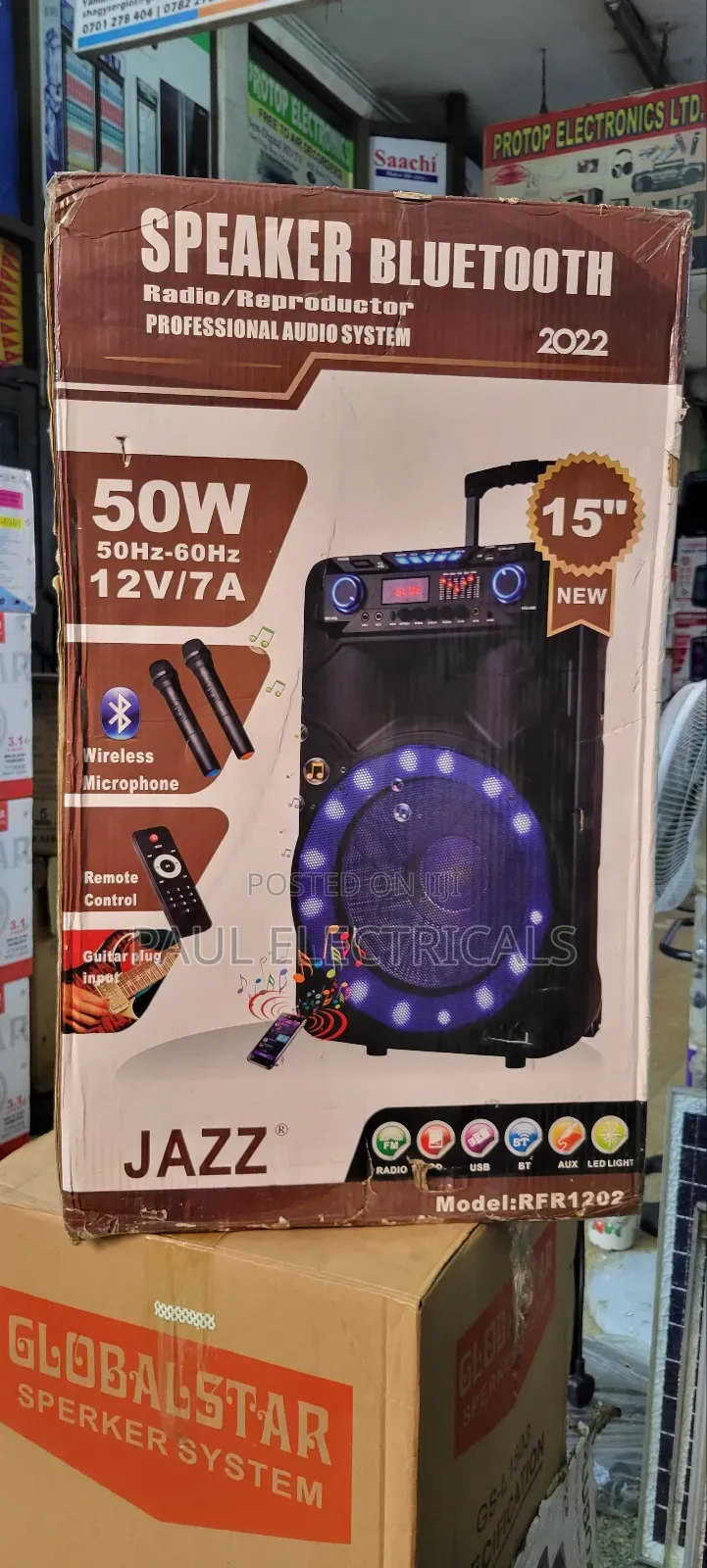 Rechargeable Speaker