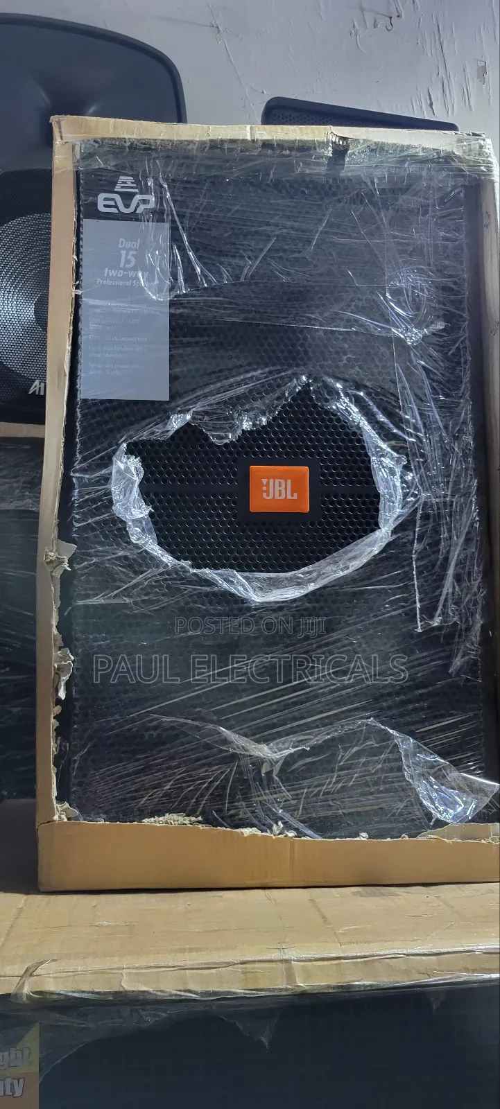 Multimedia Speaker