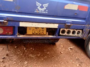 Tricycle 2023 Blue
