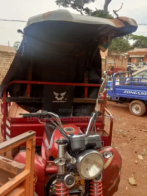 Tricycle 2023 Red