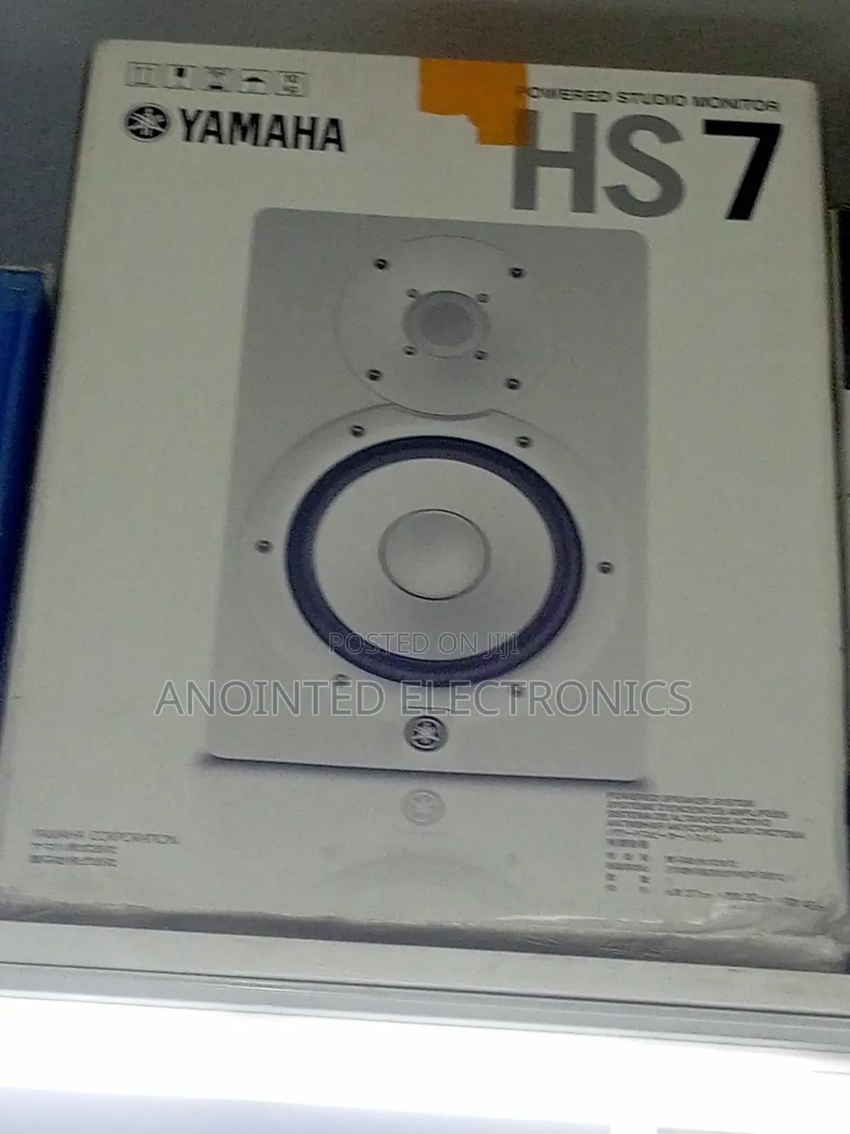 Hamaha Hs7 Studio Monitor