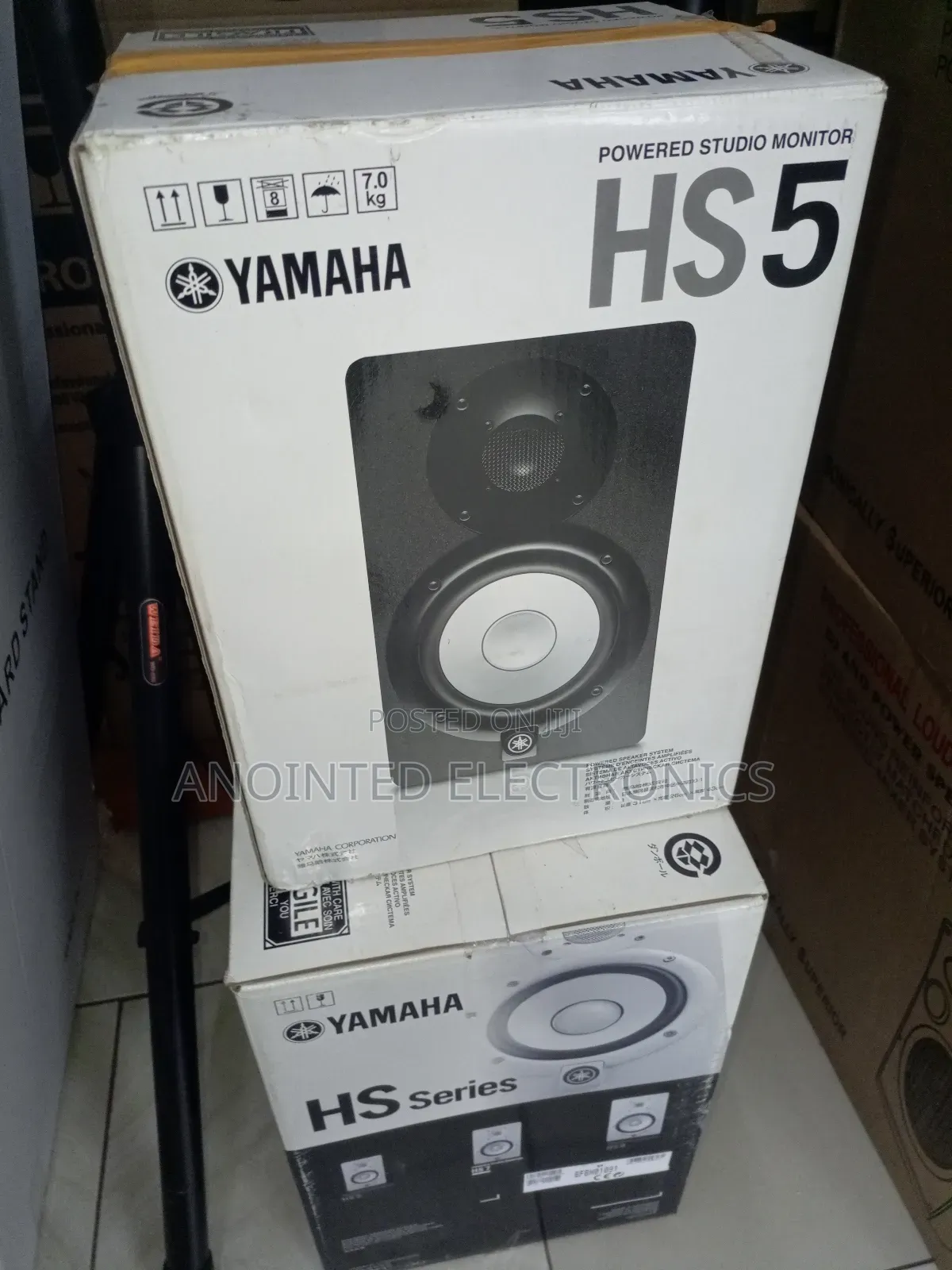 Yamaha Studio Monitor HS5
