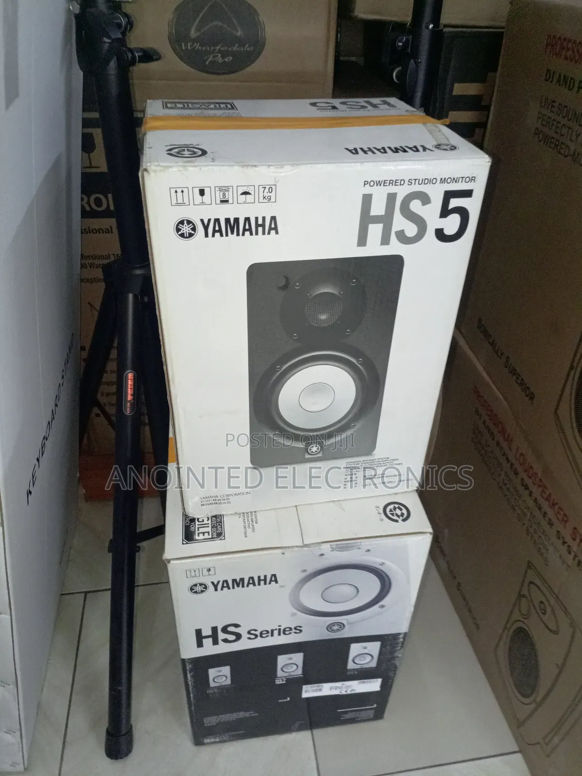 Yamaha Studio Monitor HS5
