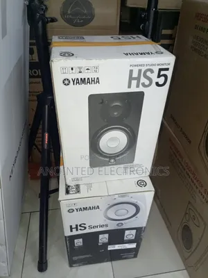 Yamaha Studio Monitor HS5