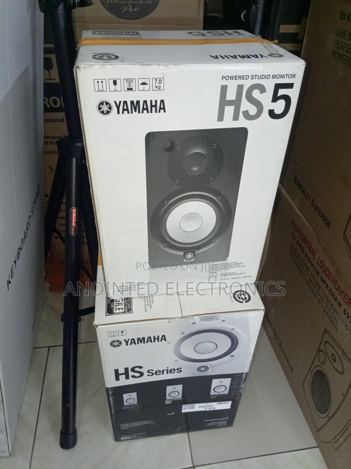 Studio Monitor Yamaha SH5