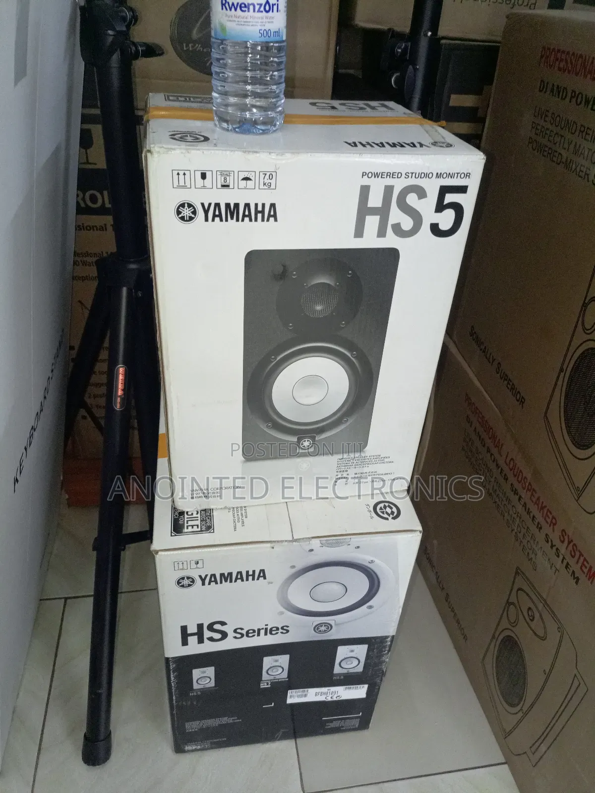 Studio Monitor Yamaha SH5