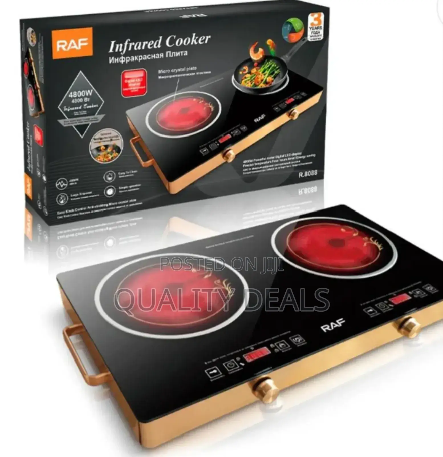 Double Infrared Cooker