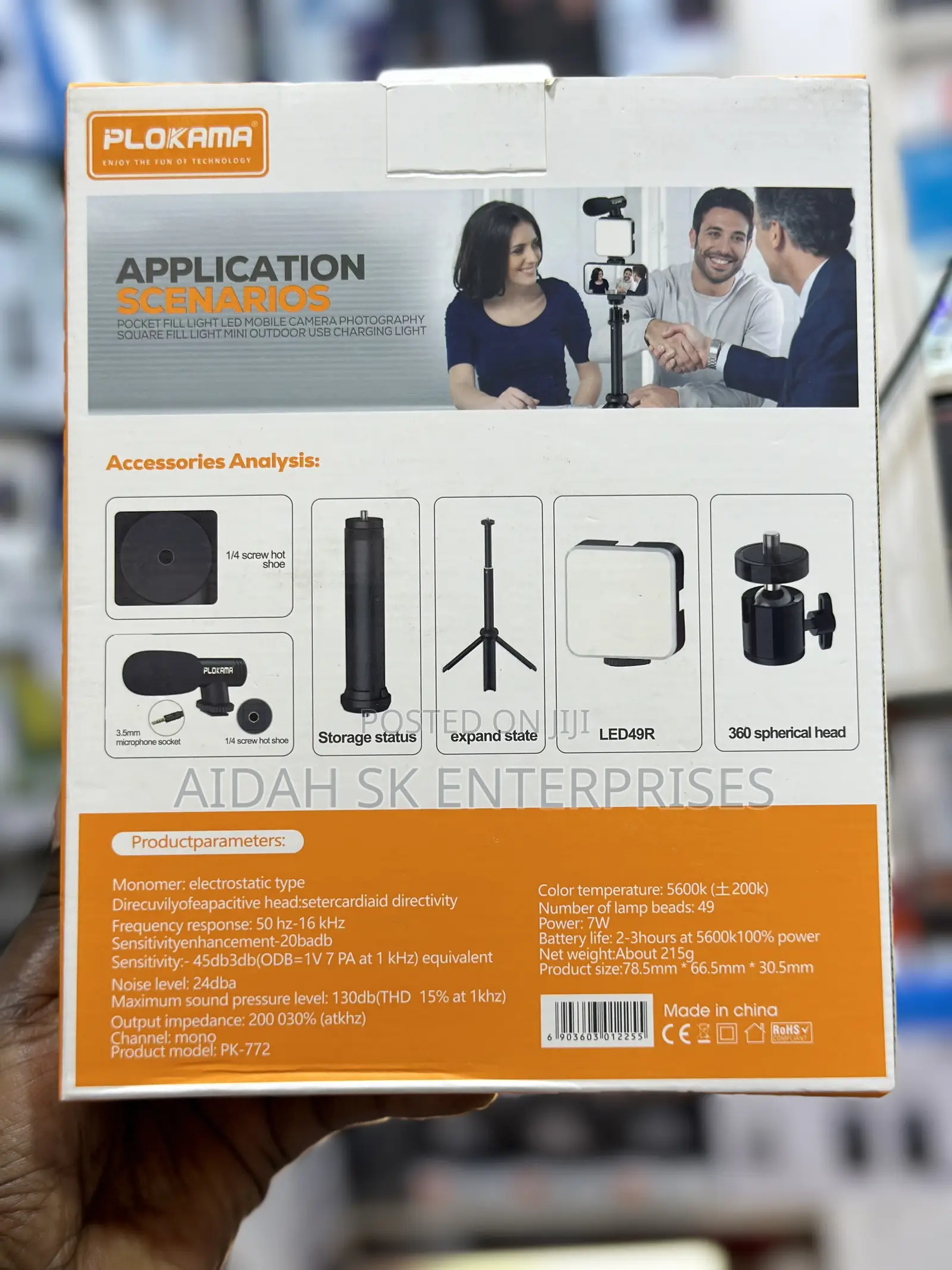 Plokama Video Making Kit