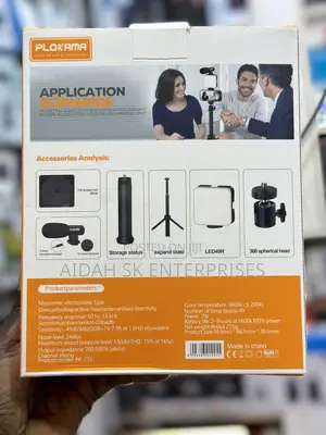 Plokama Video Making Kit
