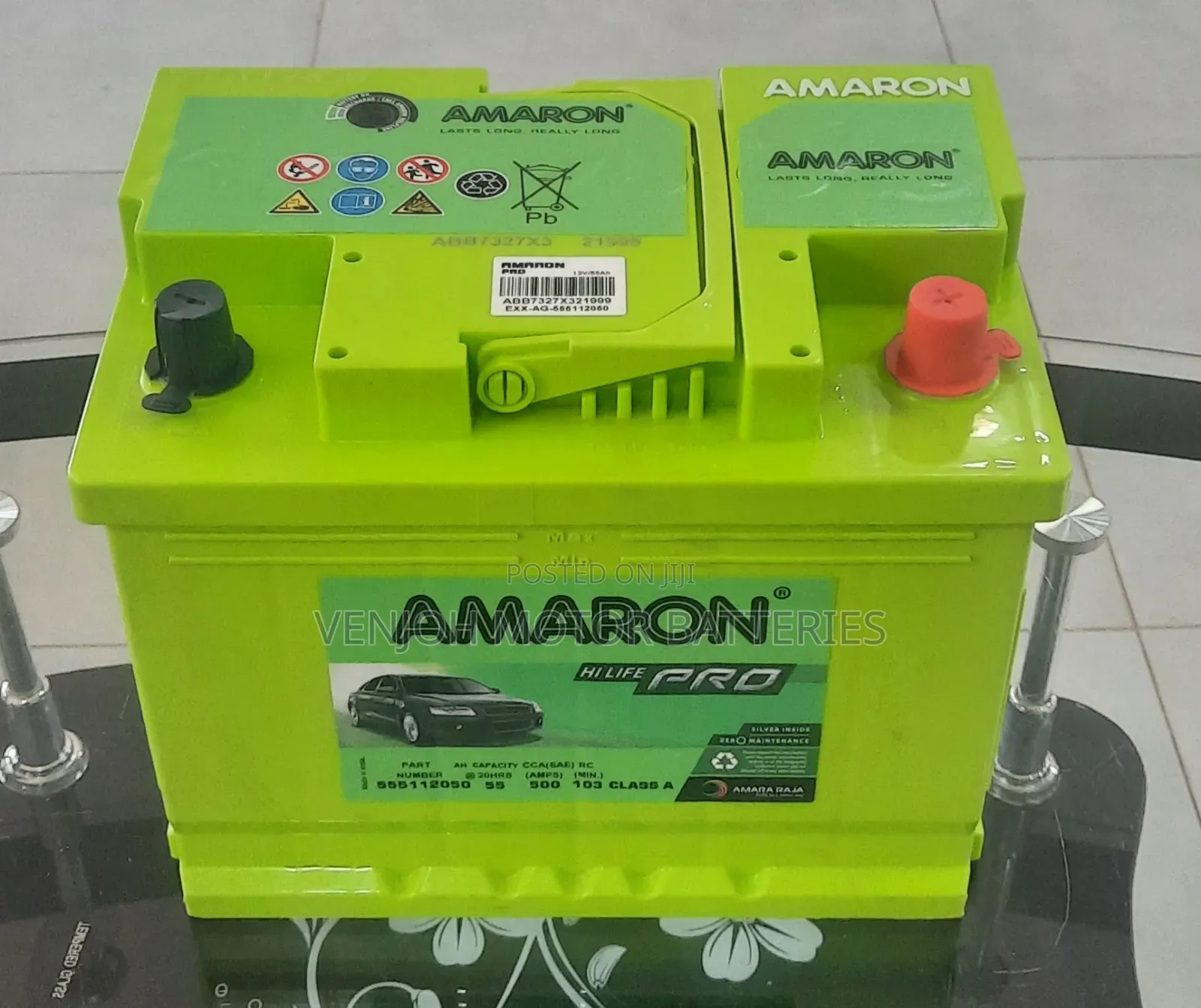 DIN55 Amaron Car Battery