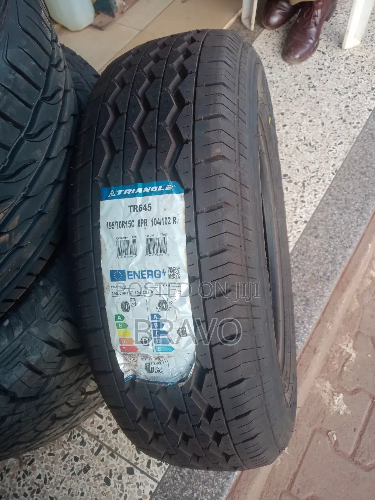 Tires for Wish Size 15 All Terrian.