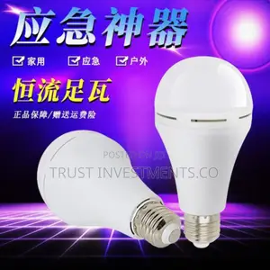 Photo - LED Power Failure Emergency Bulb Energy Saving E27