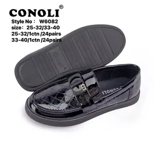 Photo - Original Children's Shinny Shoes-Black