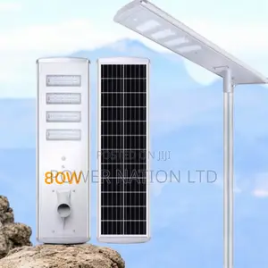 80w All in One Heavy Duty Integrated Solar Street Light
