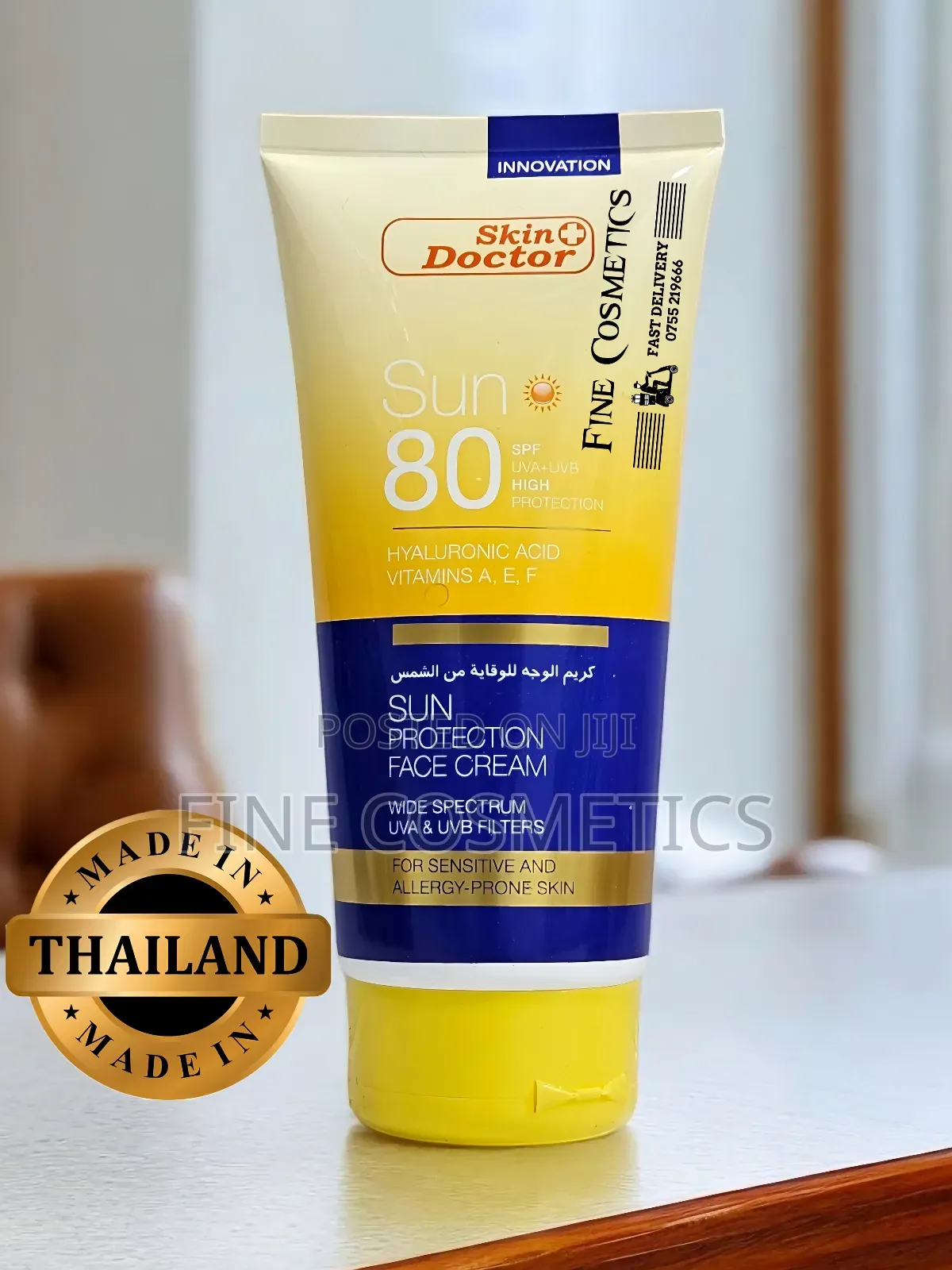 Skin Doctor Spf80 Uva + Uvb Sun High Protection Sunscreen