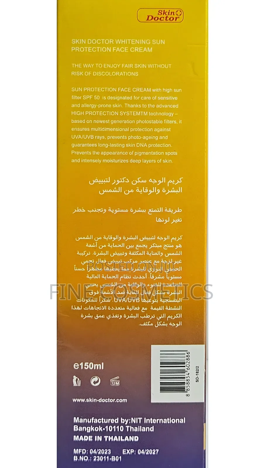 Skin Doctor Spf80 Uva + Uvb Sun High Protection Sunscreen