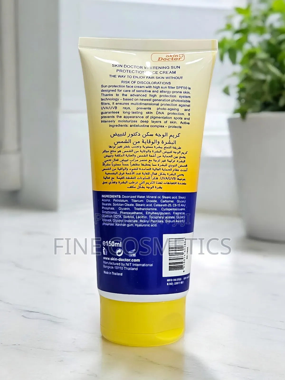 Skin Doctor Spf80 Uva + Uvb Sun High Protection Sunscreen