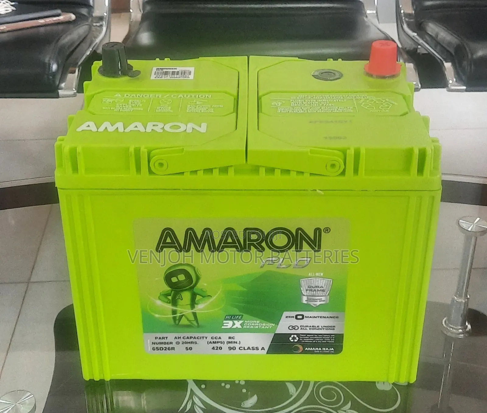 N50 Amaron Car Battery