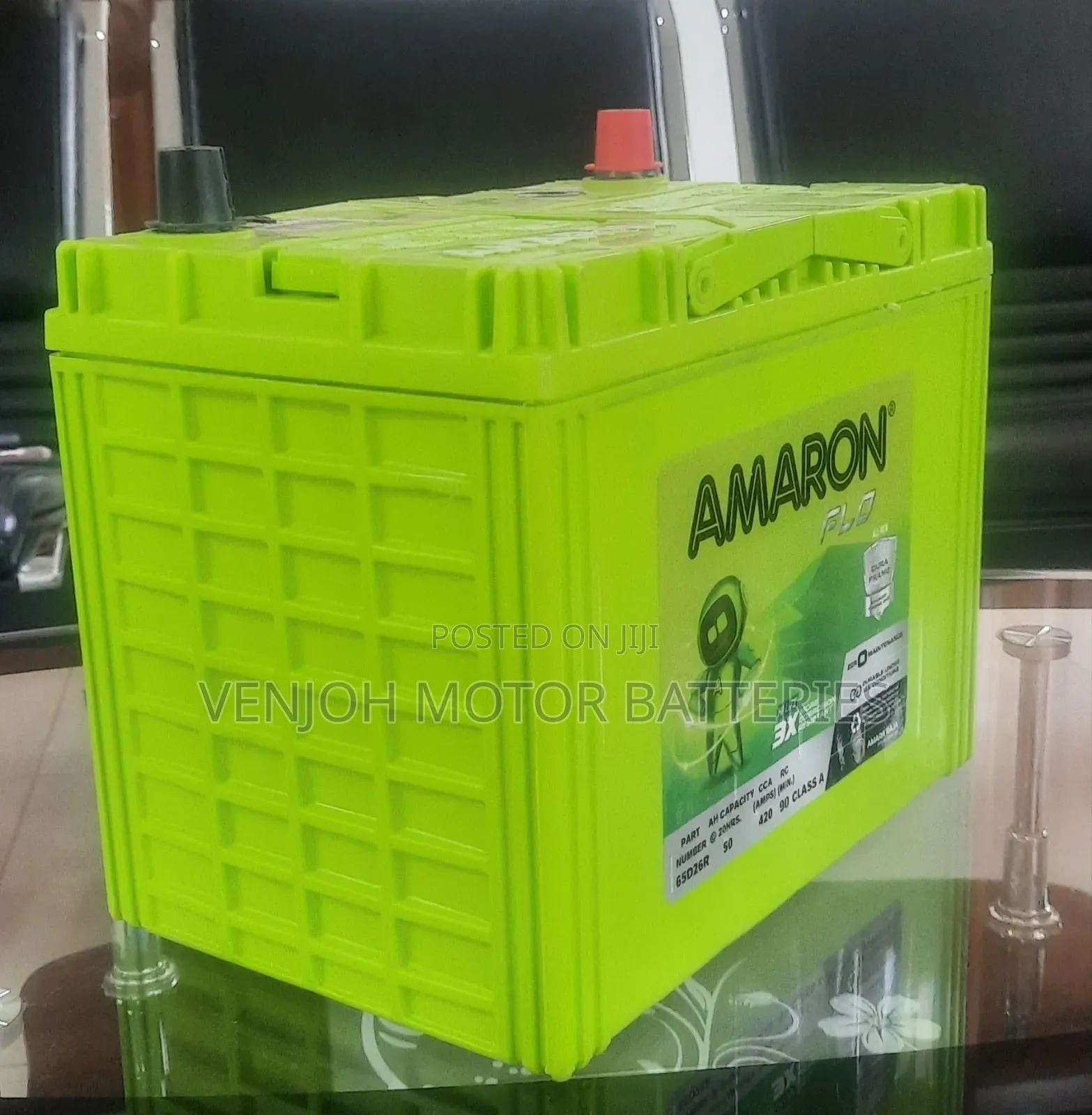 N50 Amaron Car Battery