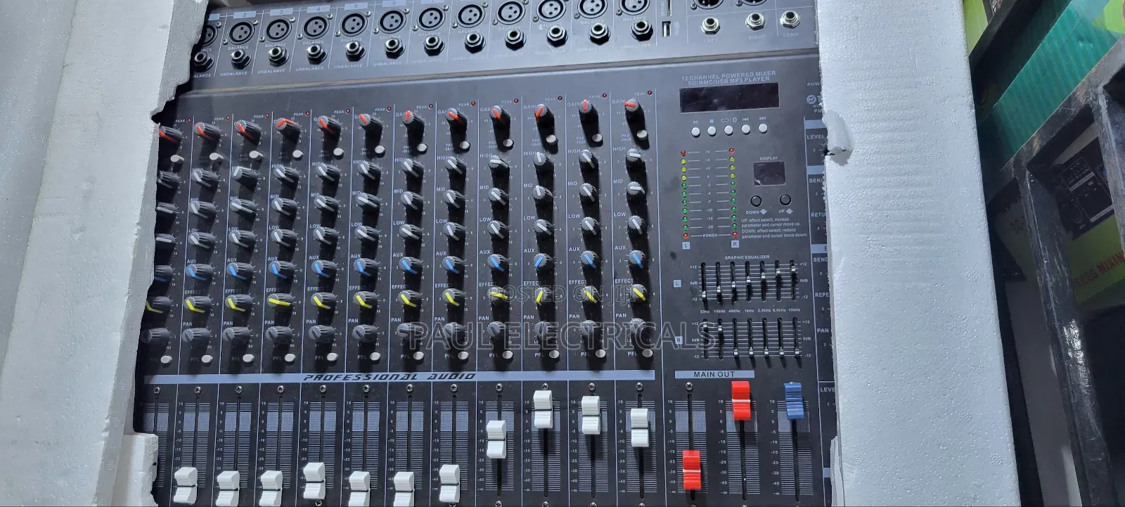 Sound Mixer