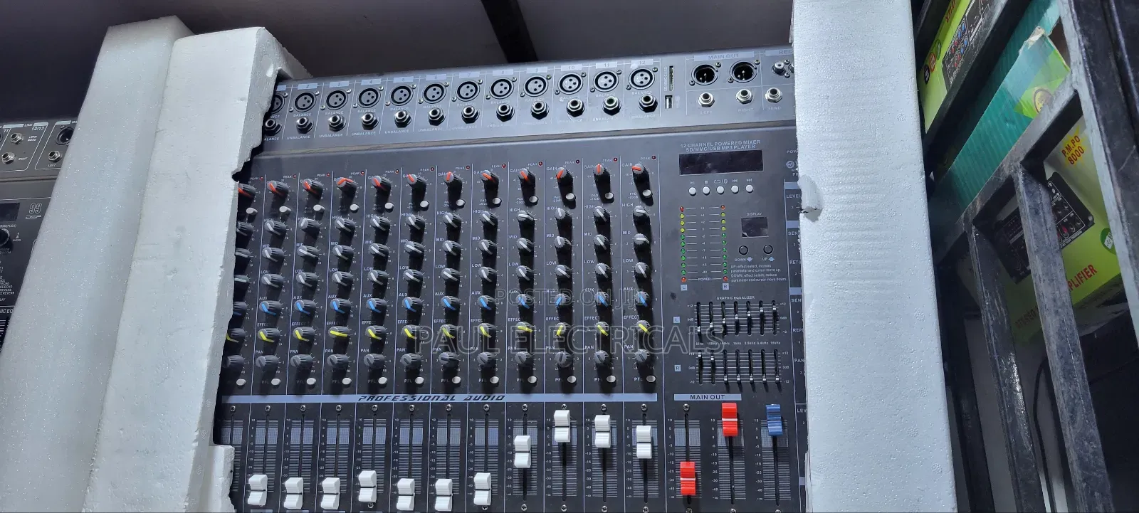 Sound Mixer