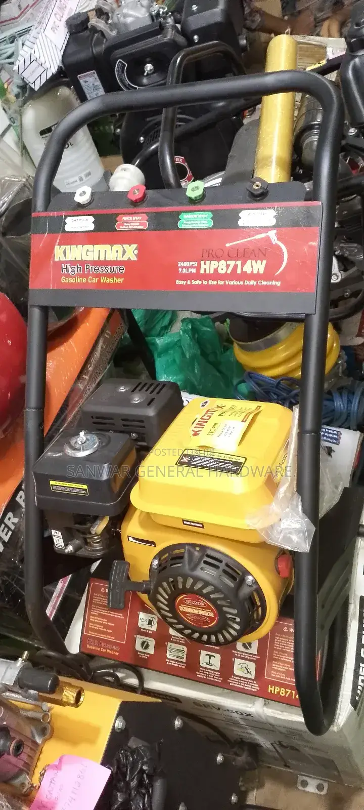 Kingmax, Pressure Car Washer Machines(Petrol)-2400psi