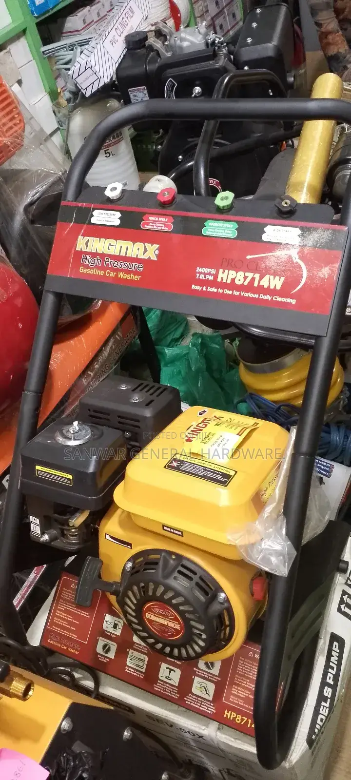 Kingmax, Pressure Car Washer Machines(Petrol)-2400psi