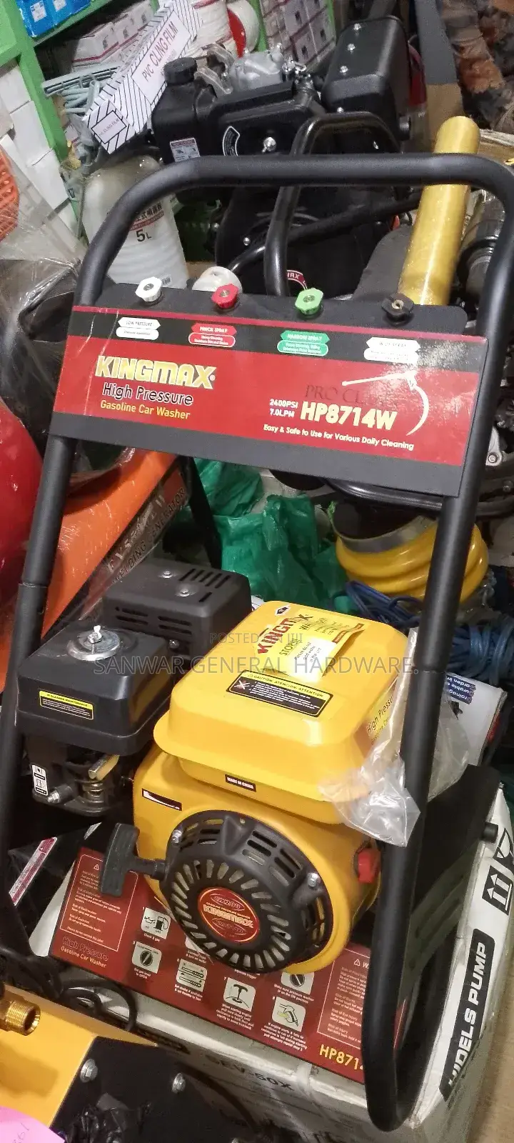 Kingmax, Pressure Car Washer Machines(Petrol)-2400psi