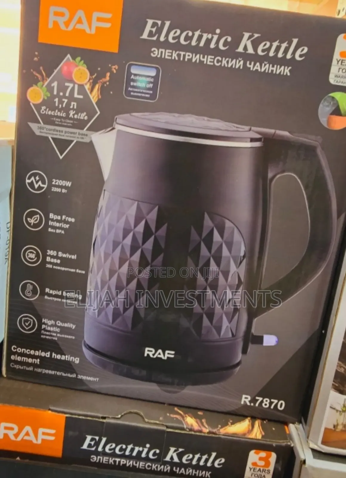 Brand New Raf 1.7L Electric Kettle