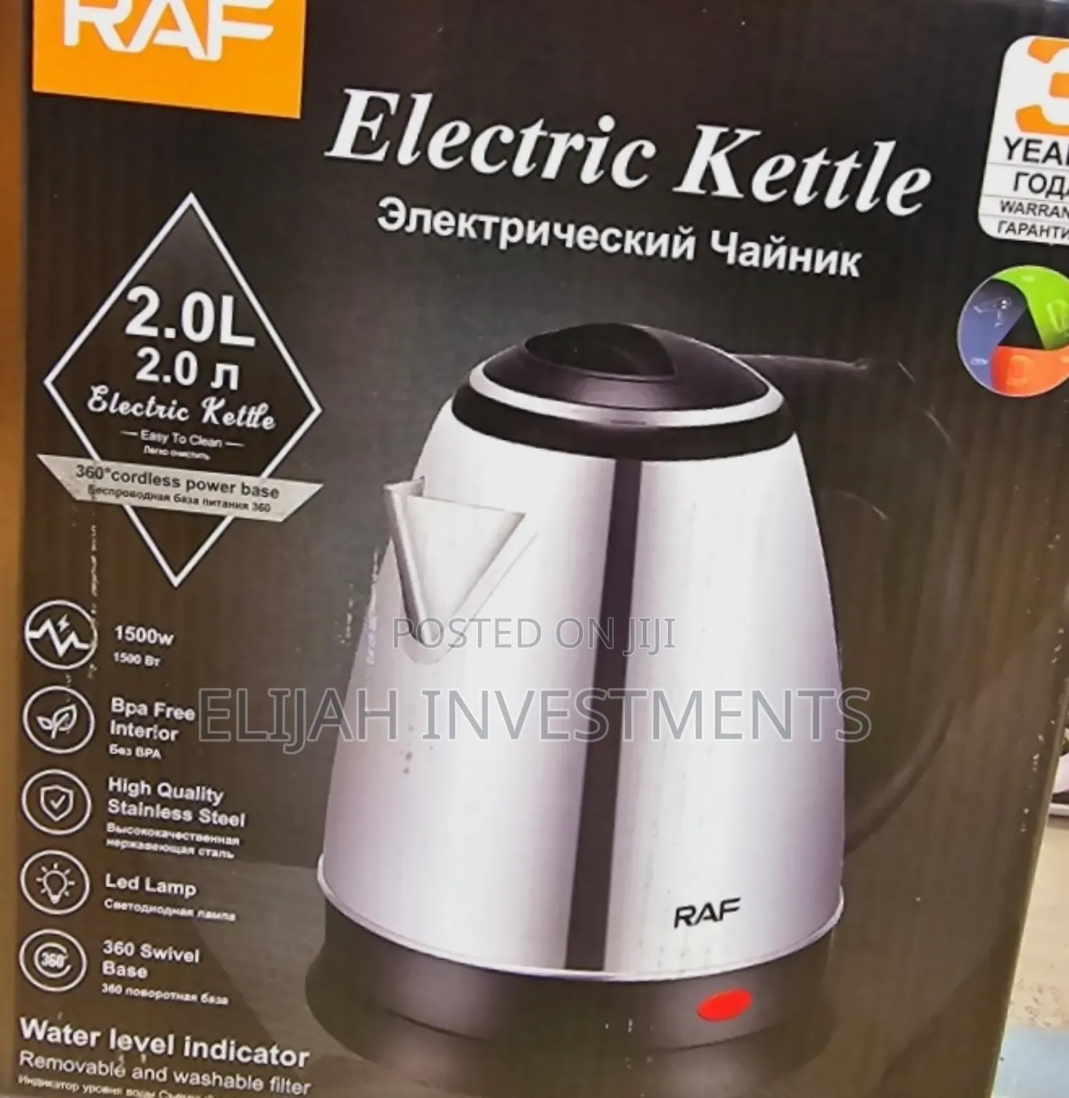 High Quality Raf 2.Ol Electric Kettle