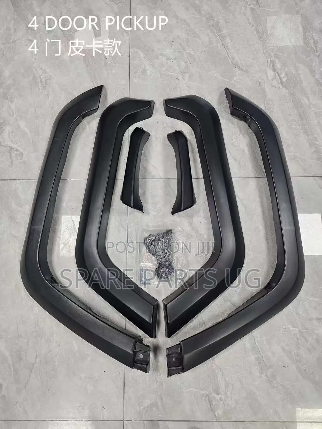 Landcruiser Hardtop Pickup Fender Mouldings