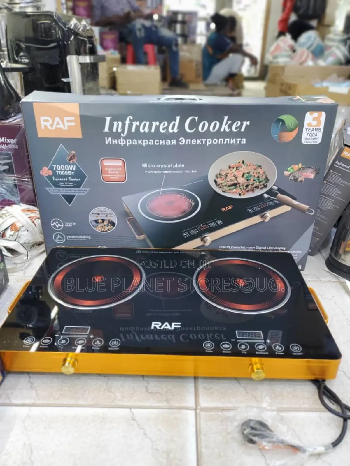 RAF Double Infrared Cookers \\ 7000w \\ R.8050