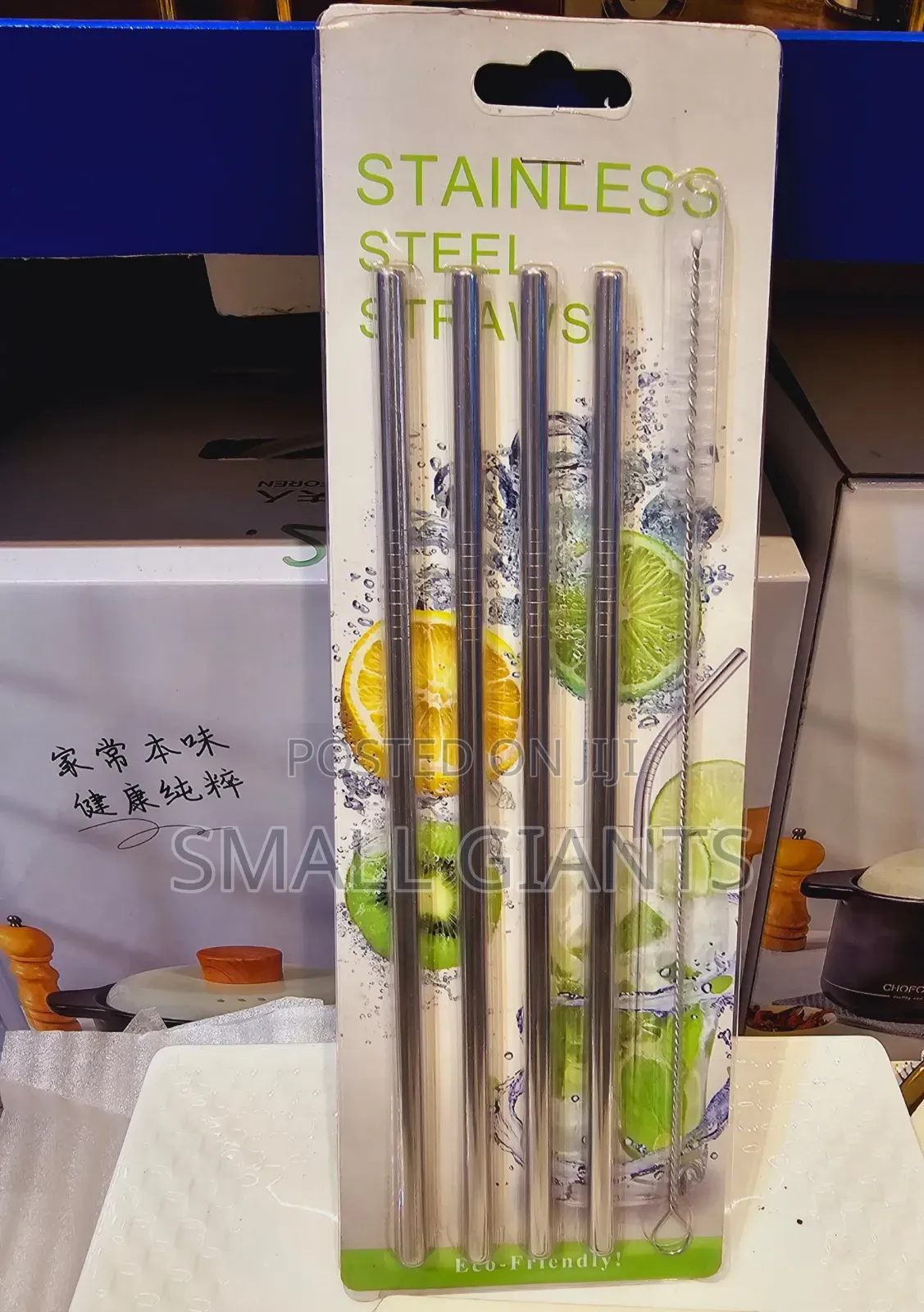 Reusable Stainless Steel Straws With Brush 4pc