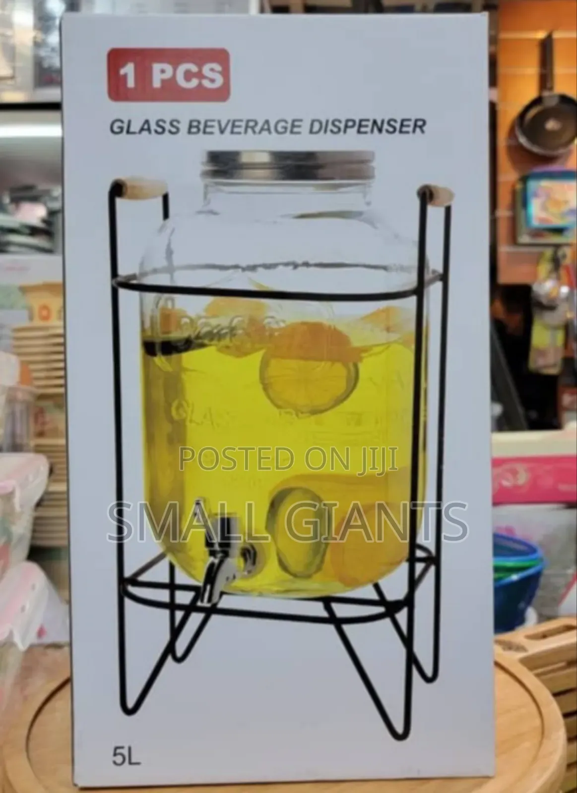 Convenient Glass Beverage Dispenser With Wooden Handle