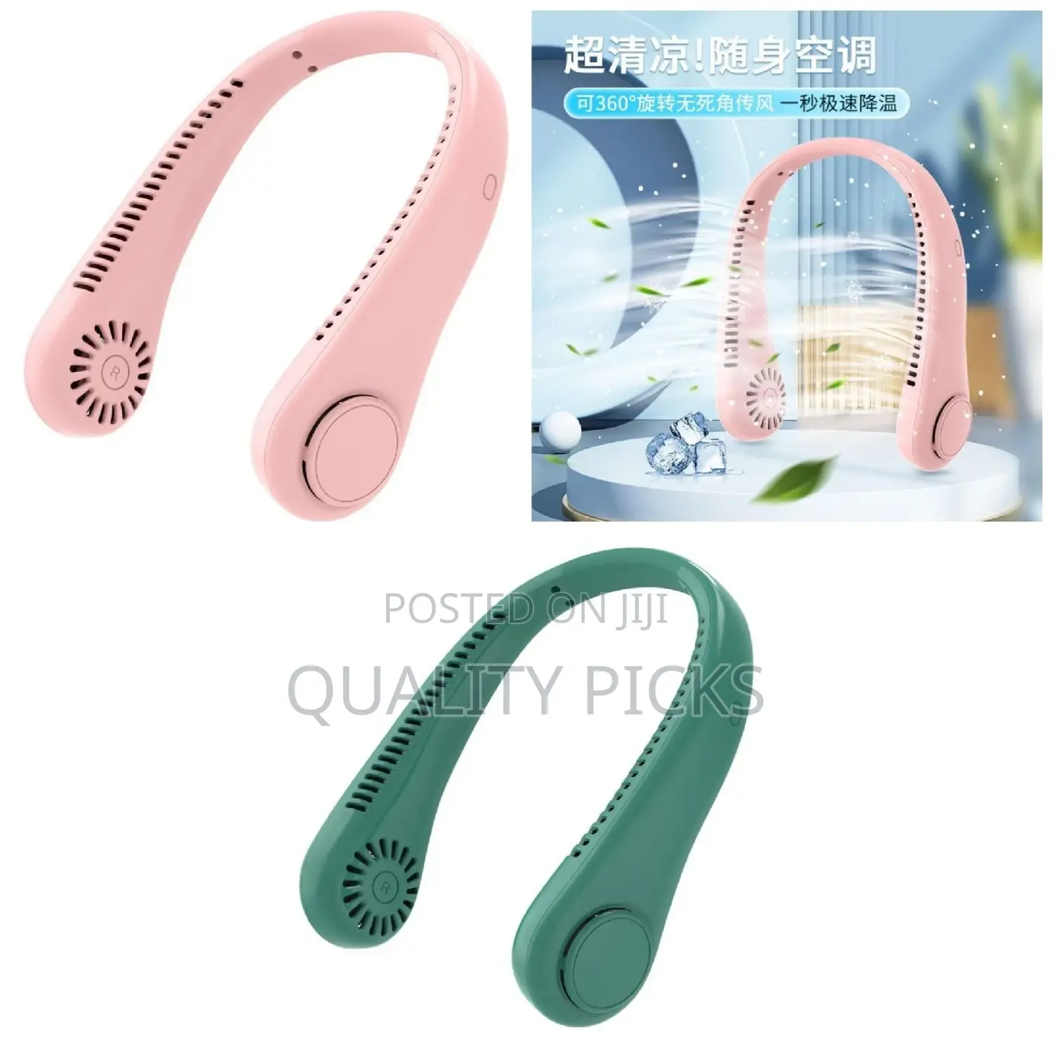 Cooling Neck Fan Bladeless USB Mini Fan With 360° Airflow