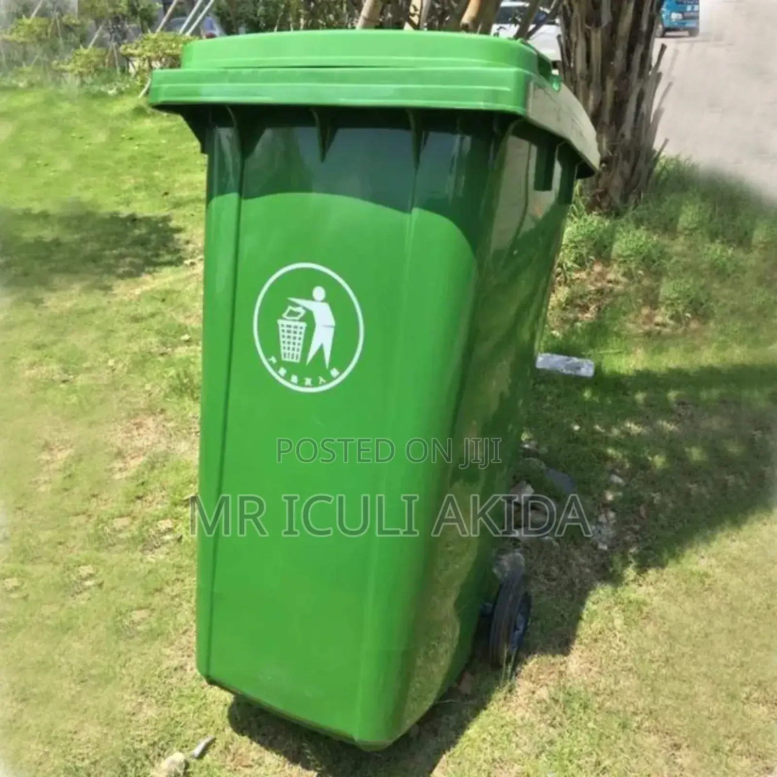 120liters Commercial/Home/Medical Rubbish Waste/Dustbin