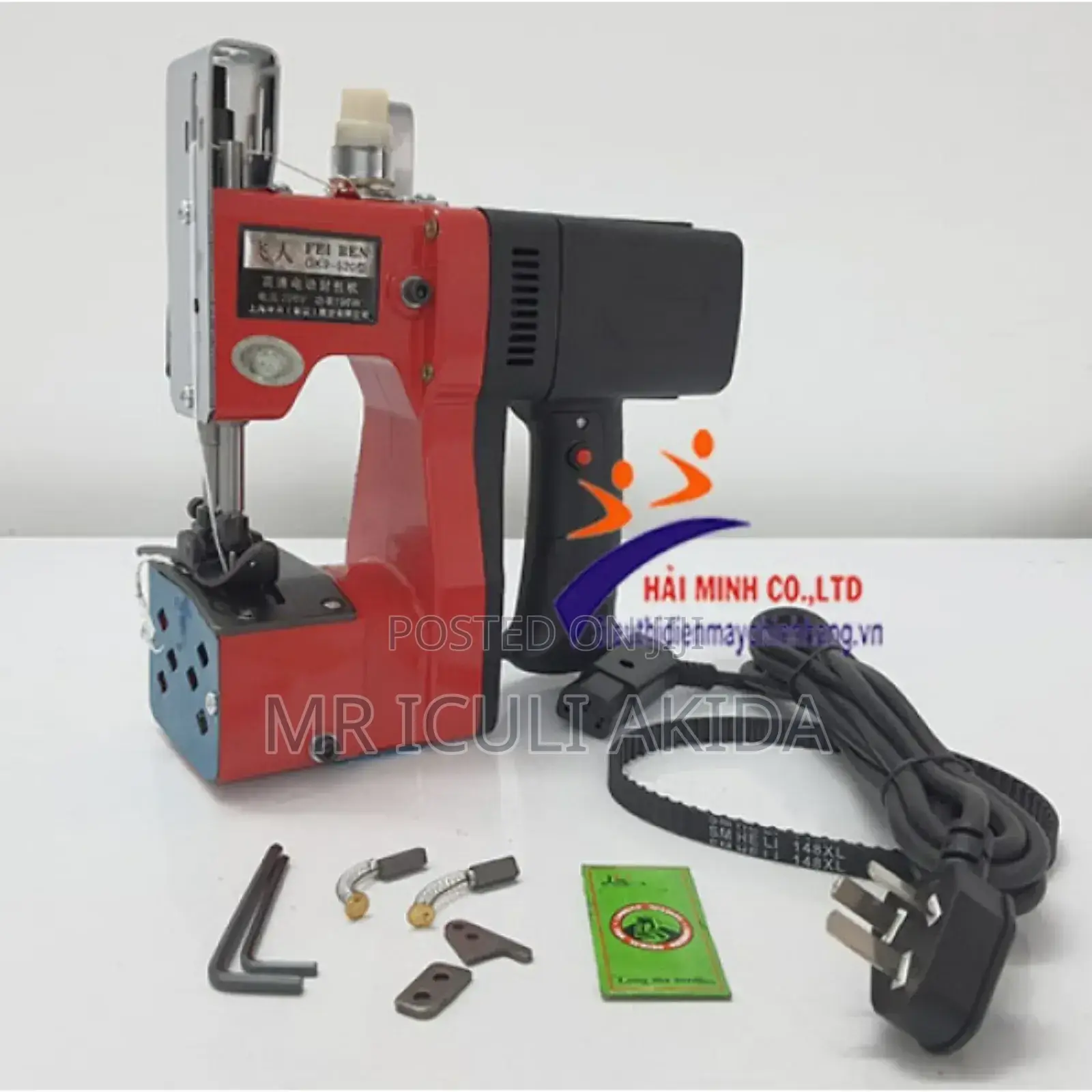 110v Handheld Electric Bag Closing Sealing Machine