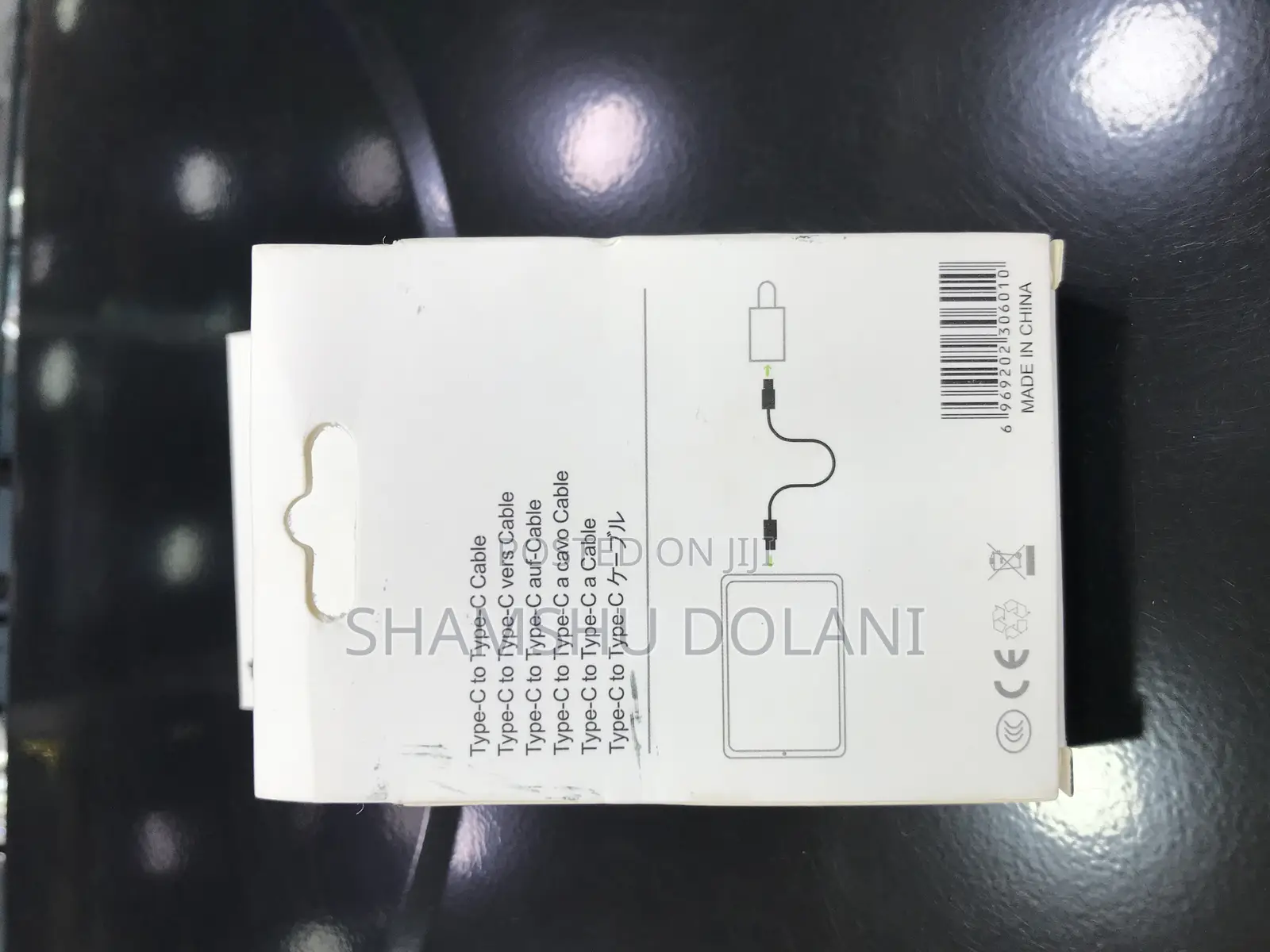 Type-C to Type-C Cable