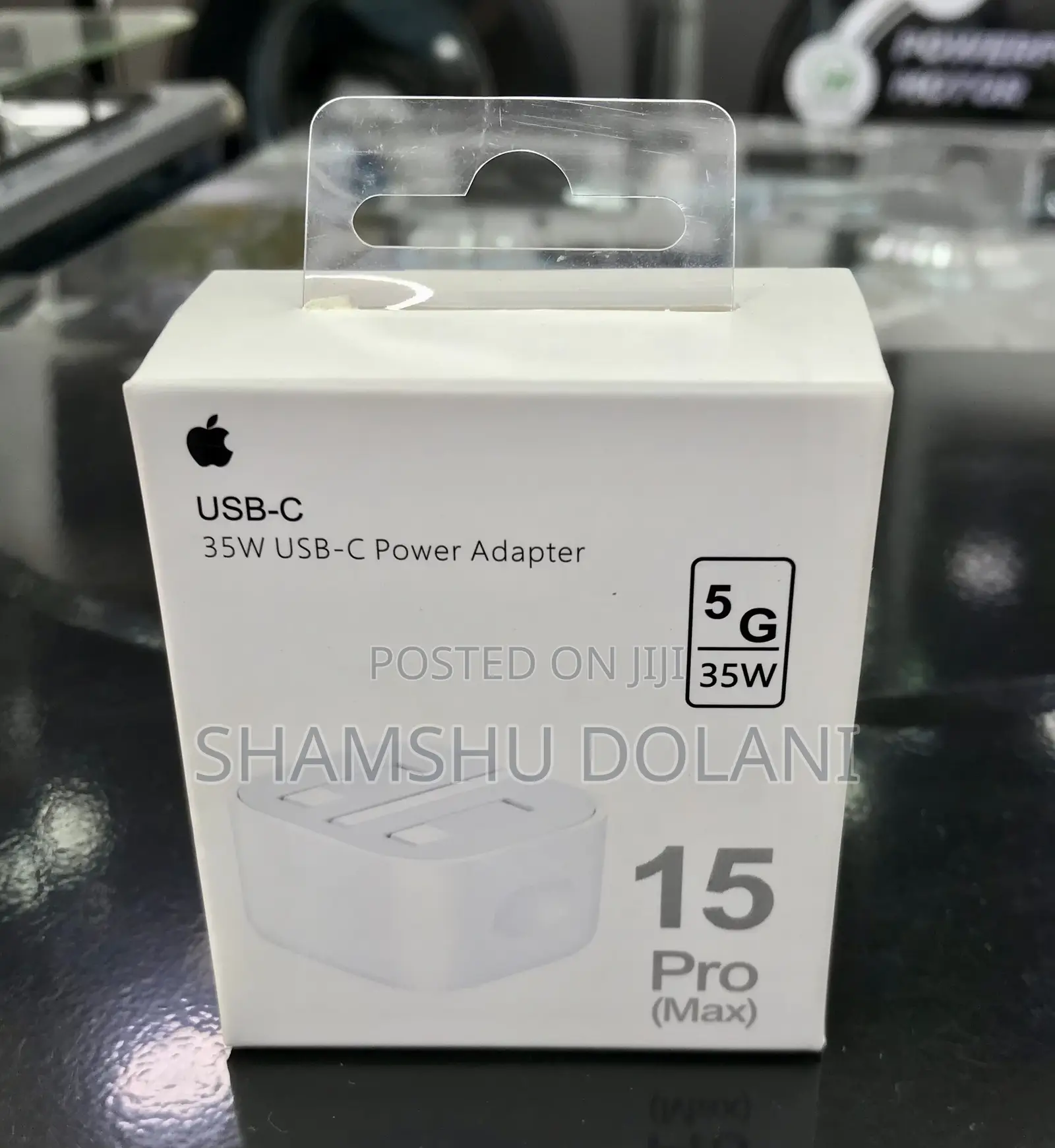 USB -C Power Adapter