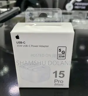 USB -C Power Adapter