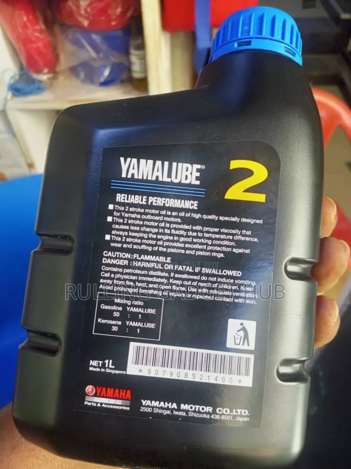 YAMALUBE 2 Stoke Engine Motor Oil.