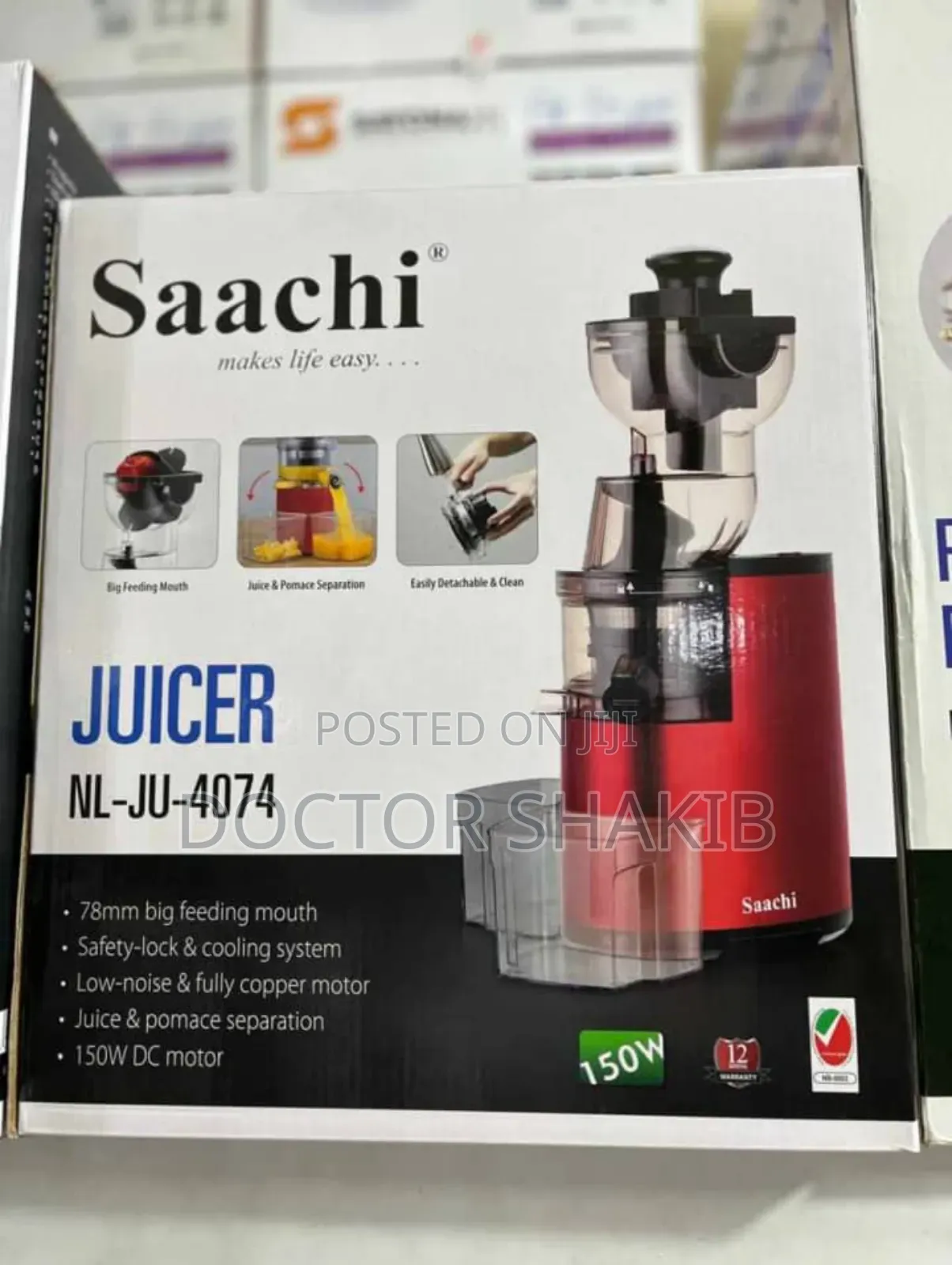 150W Juicer (Saachi)