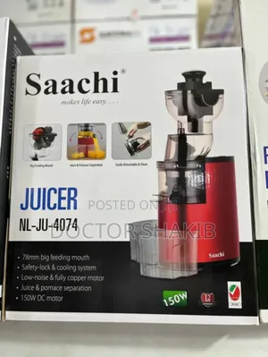 150W Juicer (Saachi)