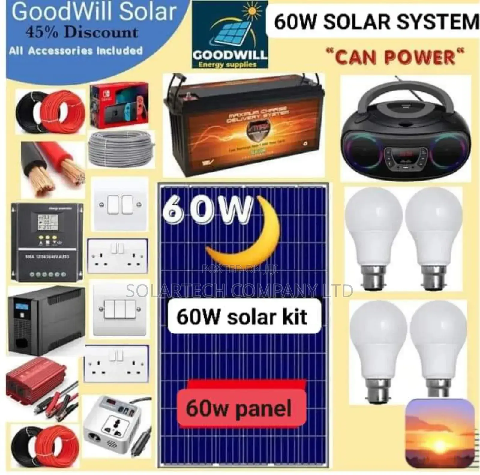 60W Matrix Solar System Full Kit