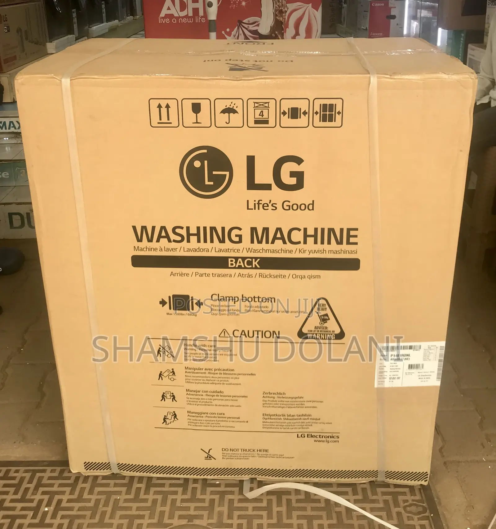 LG Washing Machine Manual